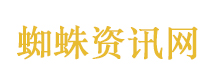 追觅俞浩怒批小红书